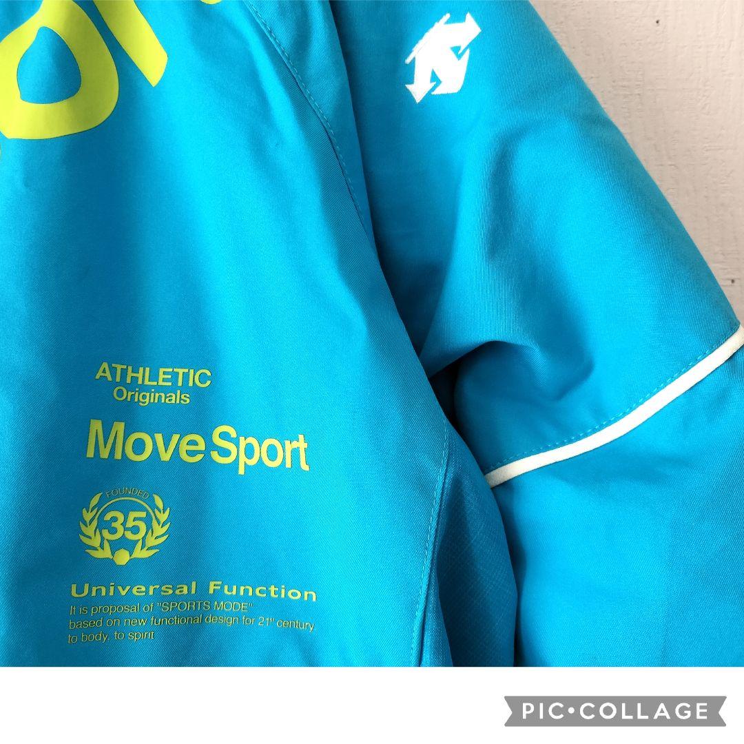 美品 デサント Move Sport ジュニアスキーウェア 150 上下　アクア