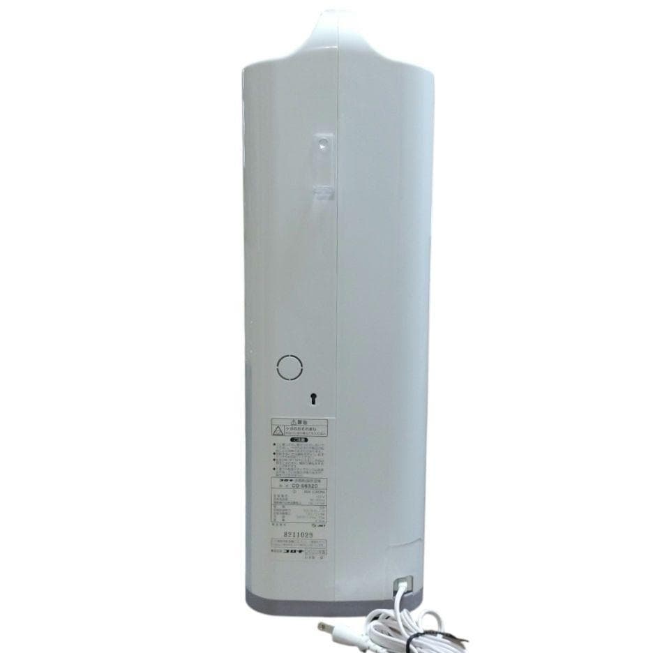 【2020年製】CORONA 衣類乾燥除湿機 CD-S6320 除湿機 コロナ