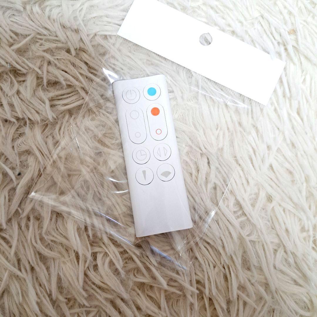 ★ダイソン★AM09 hot+cool★ホット＋クール★2023年★超美品