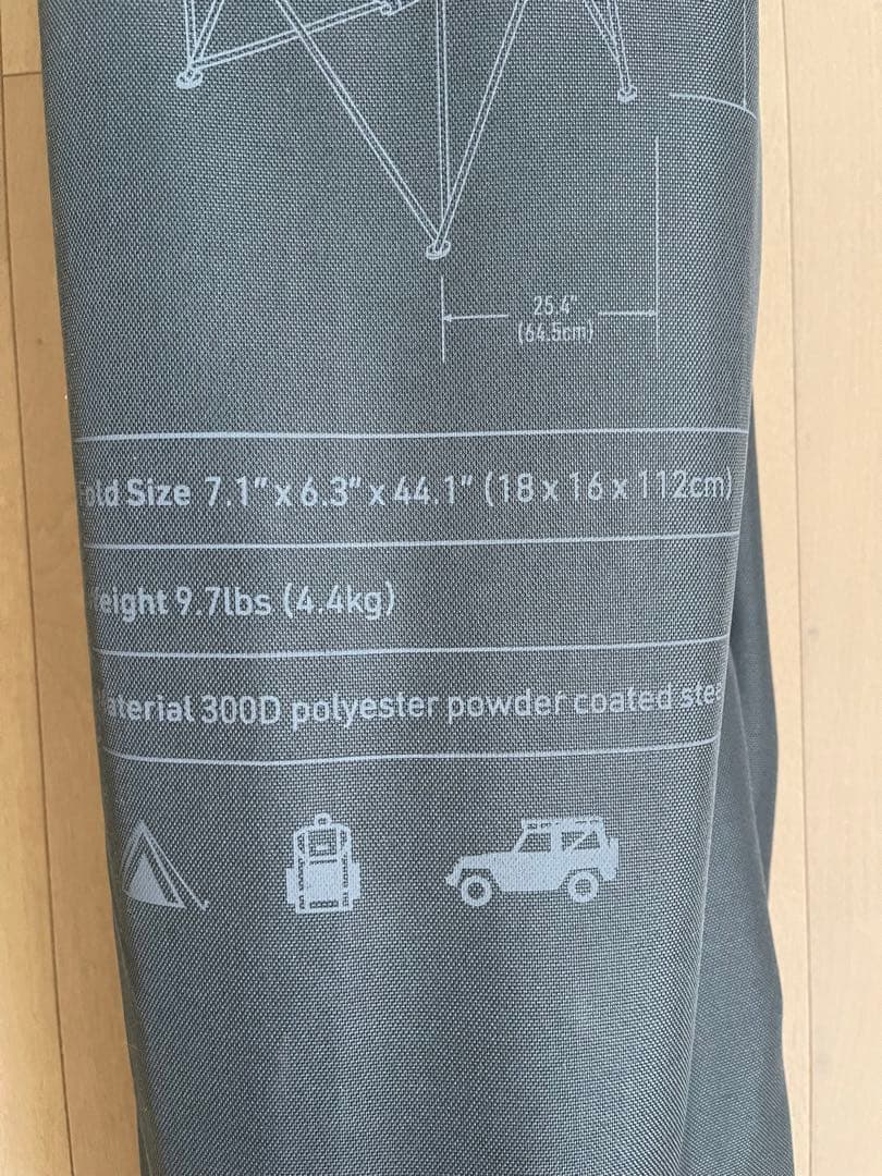 LL Bean Easy Comfort Camp Chair ①グレー送料込み