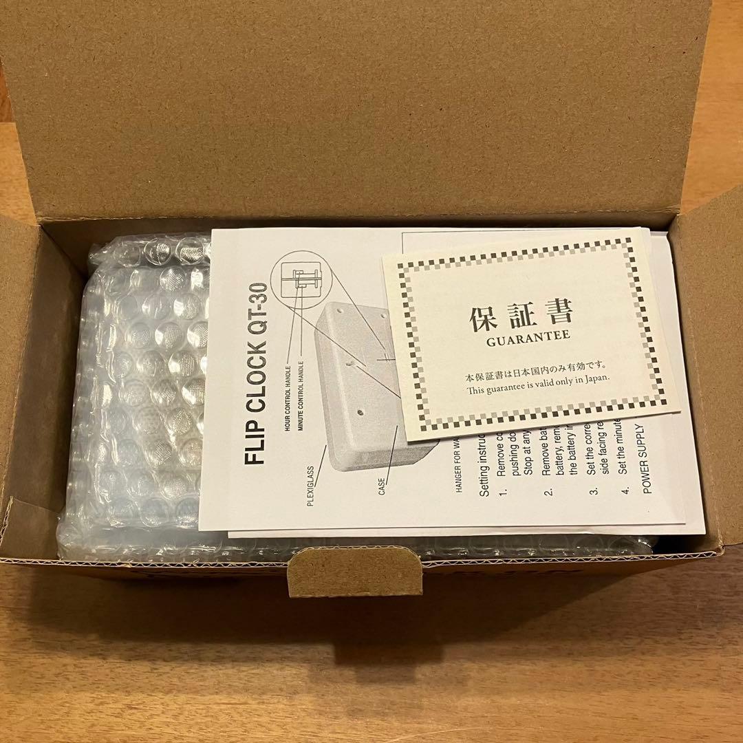 新品　奈良美智 パタパタクロック WALK ON ベージュ ラムフロム