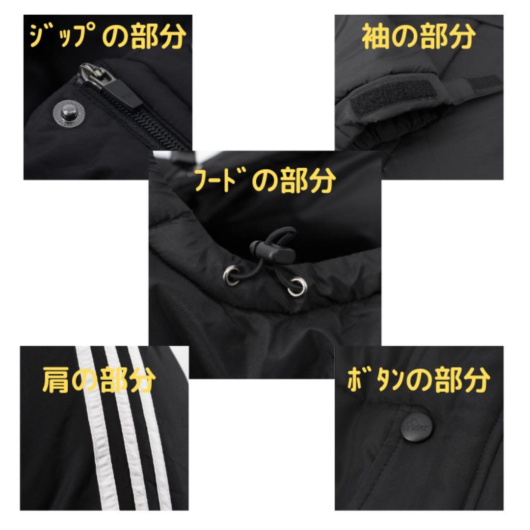 激レア‼️新品、未使用‼️adidasベンチコート　2XLサイズ