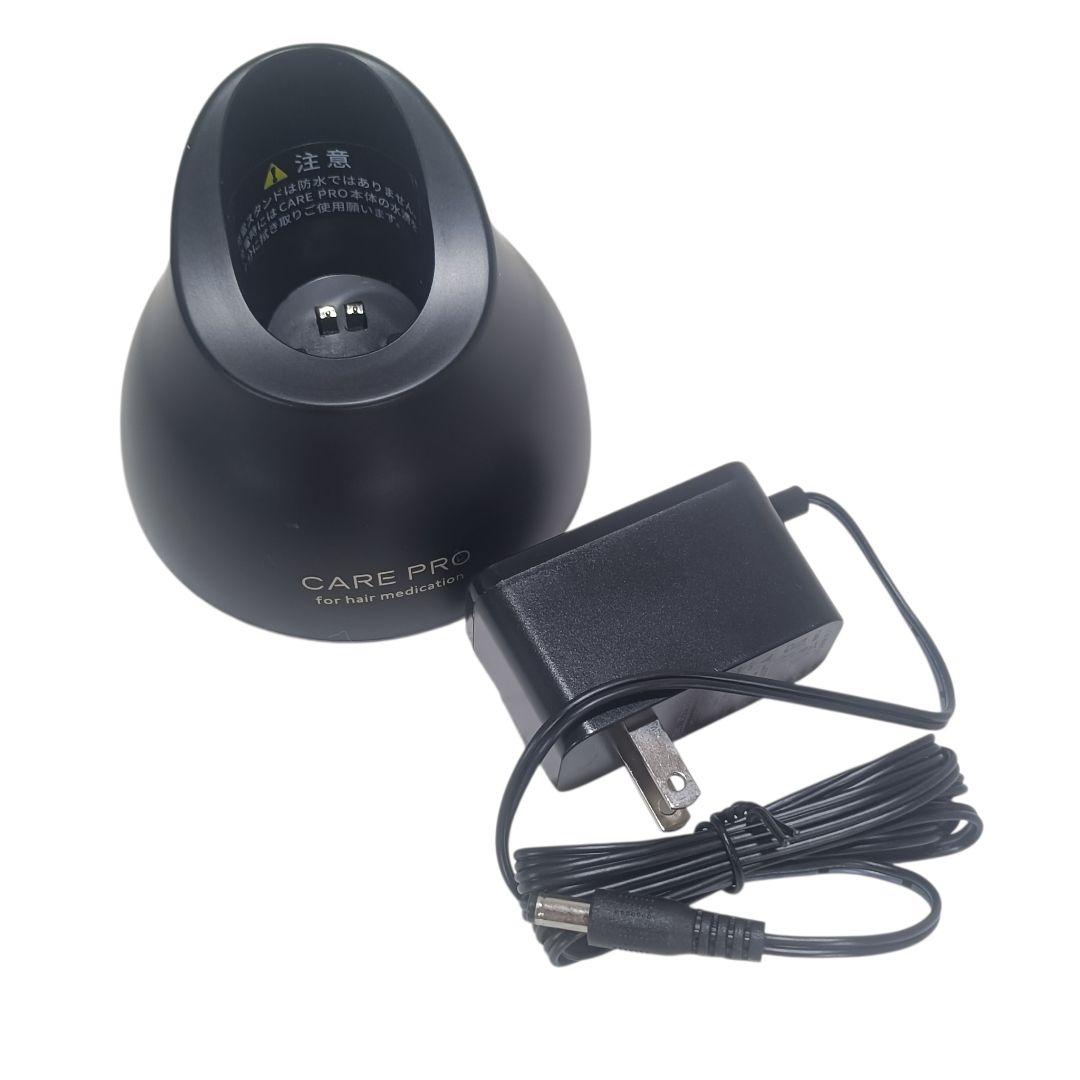 ケアプロ　プロフェッショナル専用　CARE PRO BUI-01 動作保証 美品
