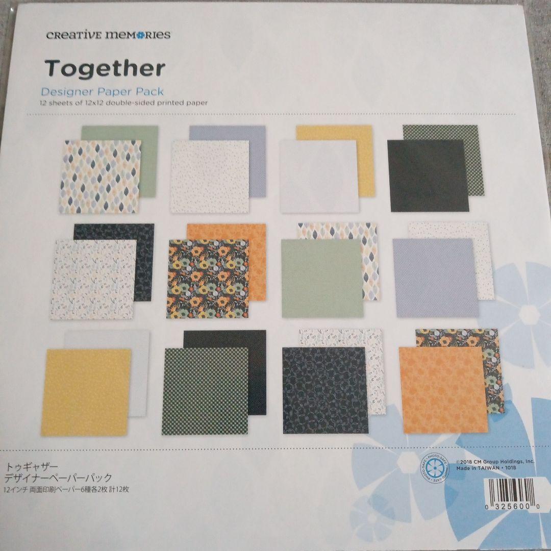 クリエイティブメモリーズ