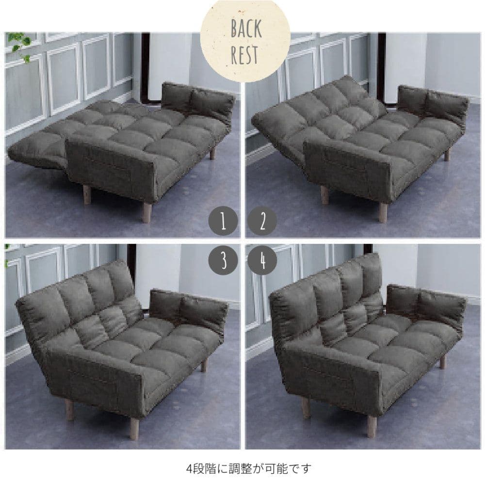 ソファ マルチソファ ソファベッド 一人掛け 二人掛け おしゃれ