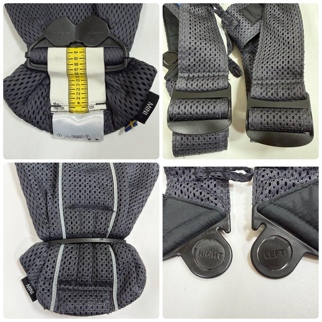 【新品未使用】　ベビービョルン　抱っこ紐　ベビーキャリアMINI　アンスラサイト