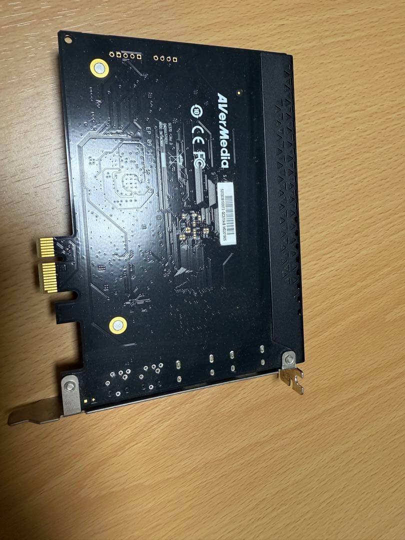 キャプチャーボード　AverMedia LIVE GAMER HD 2