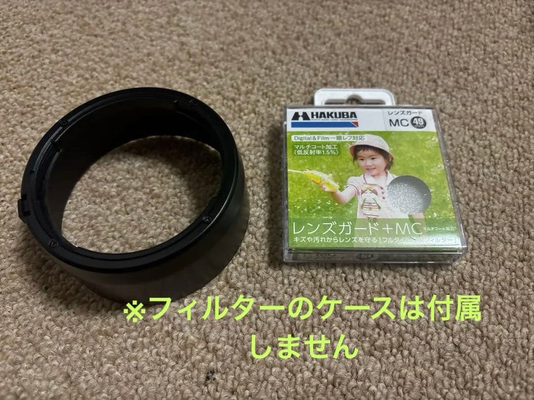 Canon EF 50mm f/1.8 STM レンズ