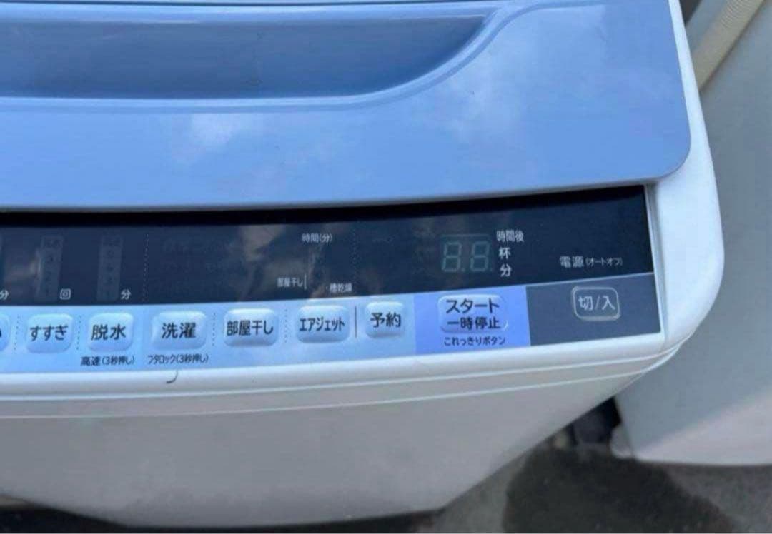2017年式 8kg HITACHI洗濯機 BW-V80A