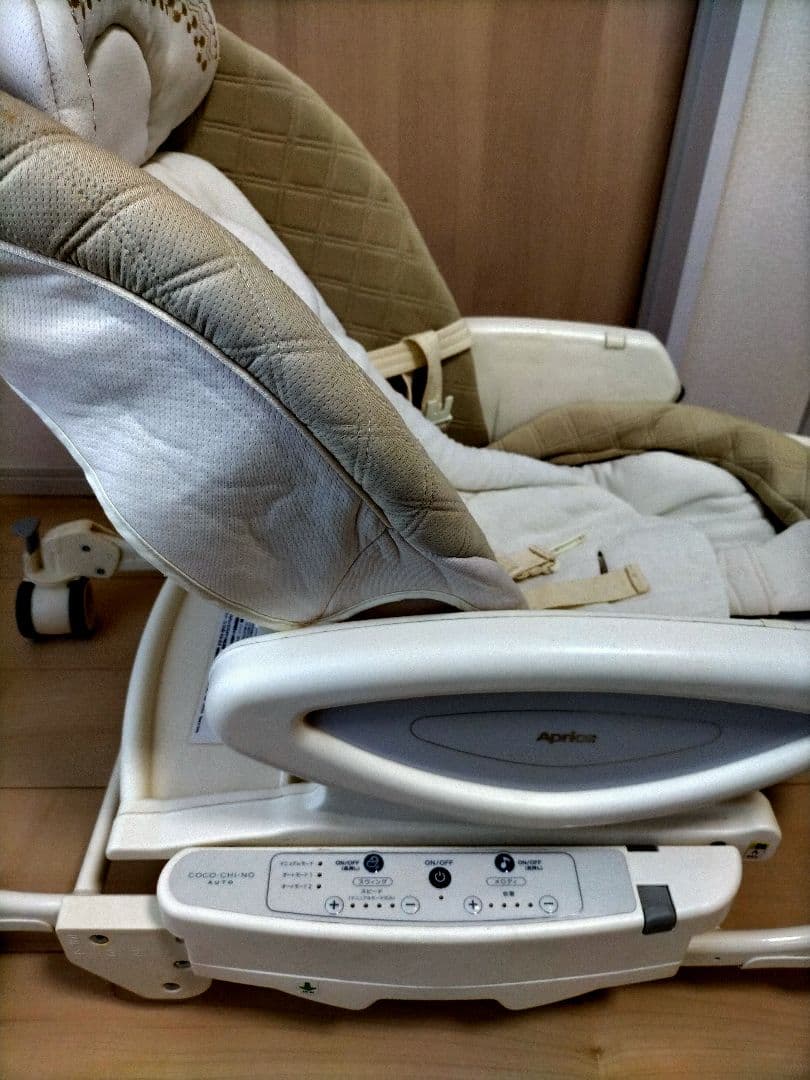 Aprica アップリカ ココチーノオートDX 電動ハイローチェア ベビーチェア