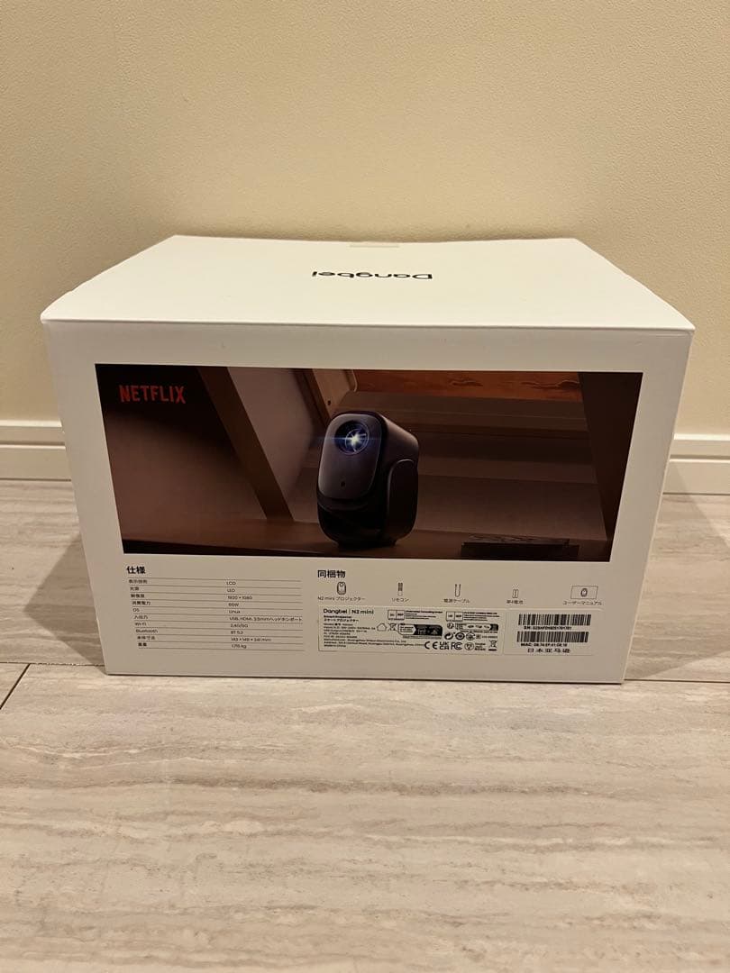 Dangbei N2 mini プロジェクター 本体