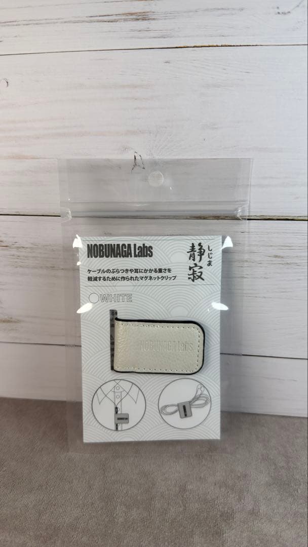 final A6000（使用1回）＋ソフトシルバーコートケーブル（4.4mm）