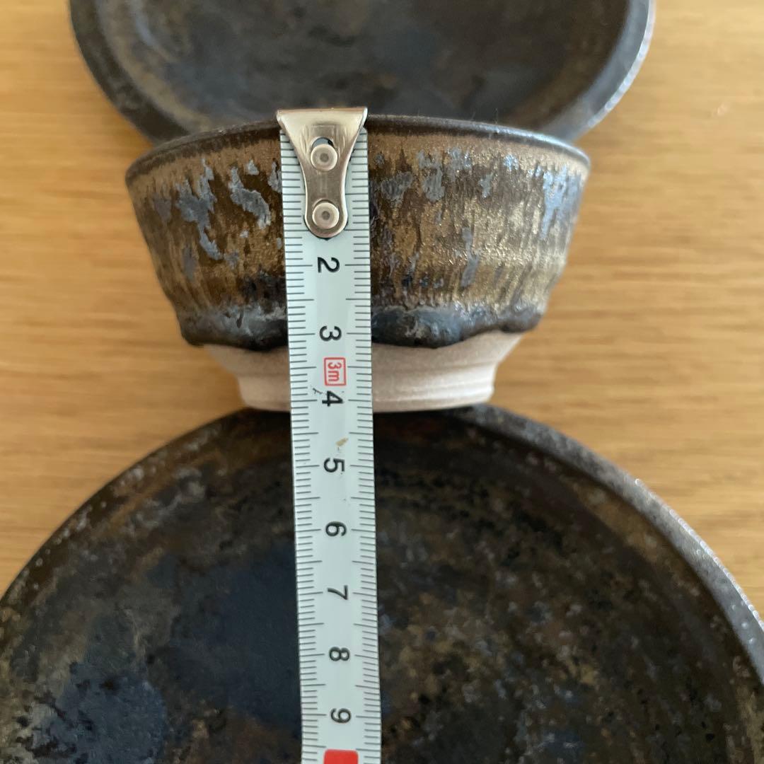 希少　姫野翔太　金彩シリーズ3点セット ケーキ皿　お猪口　ぐい呑み