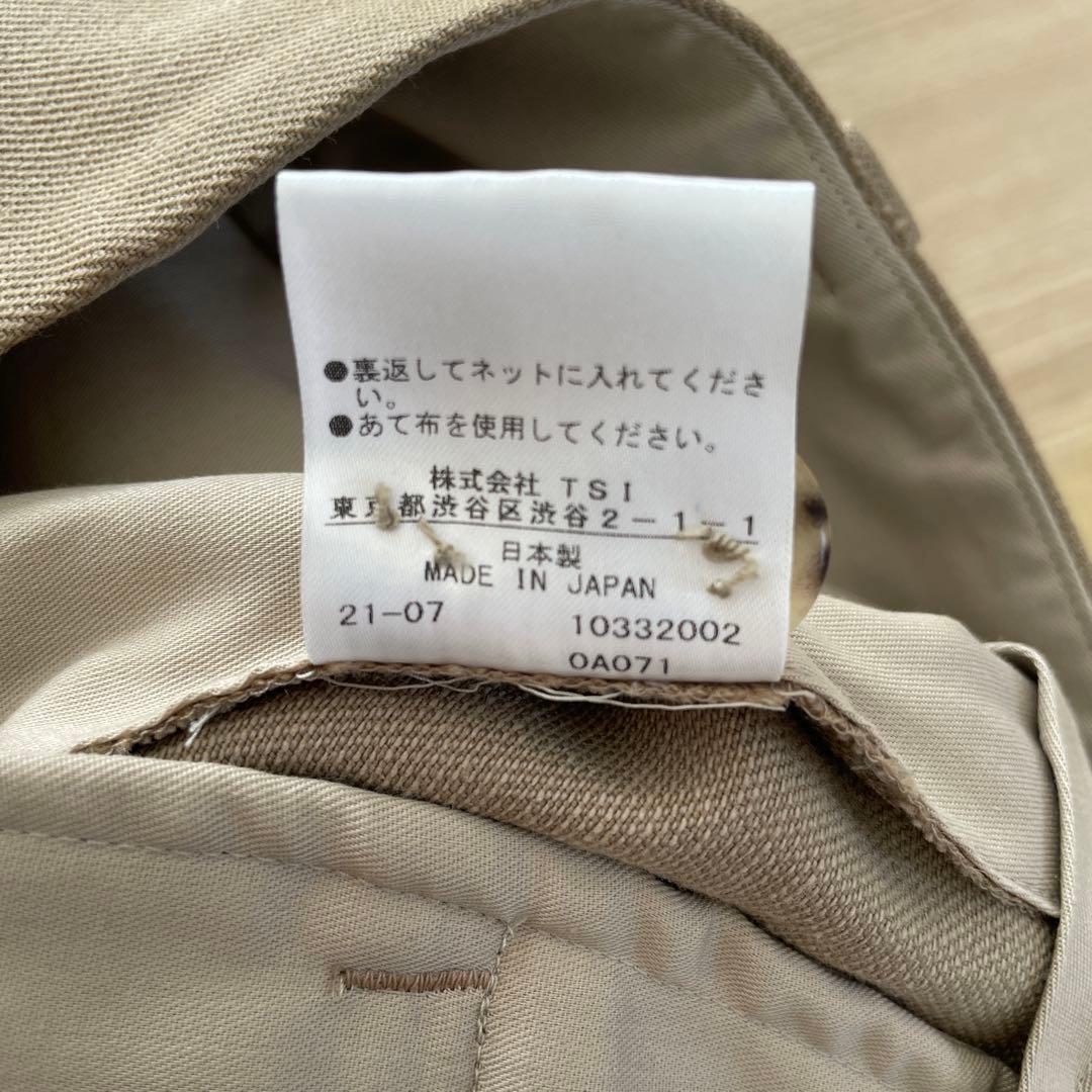 マーガレットハウエル　ベージュ プリーツ入り チノパン