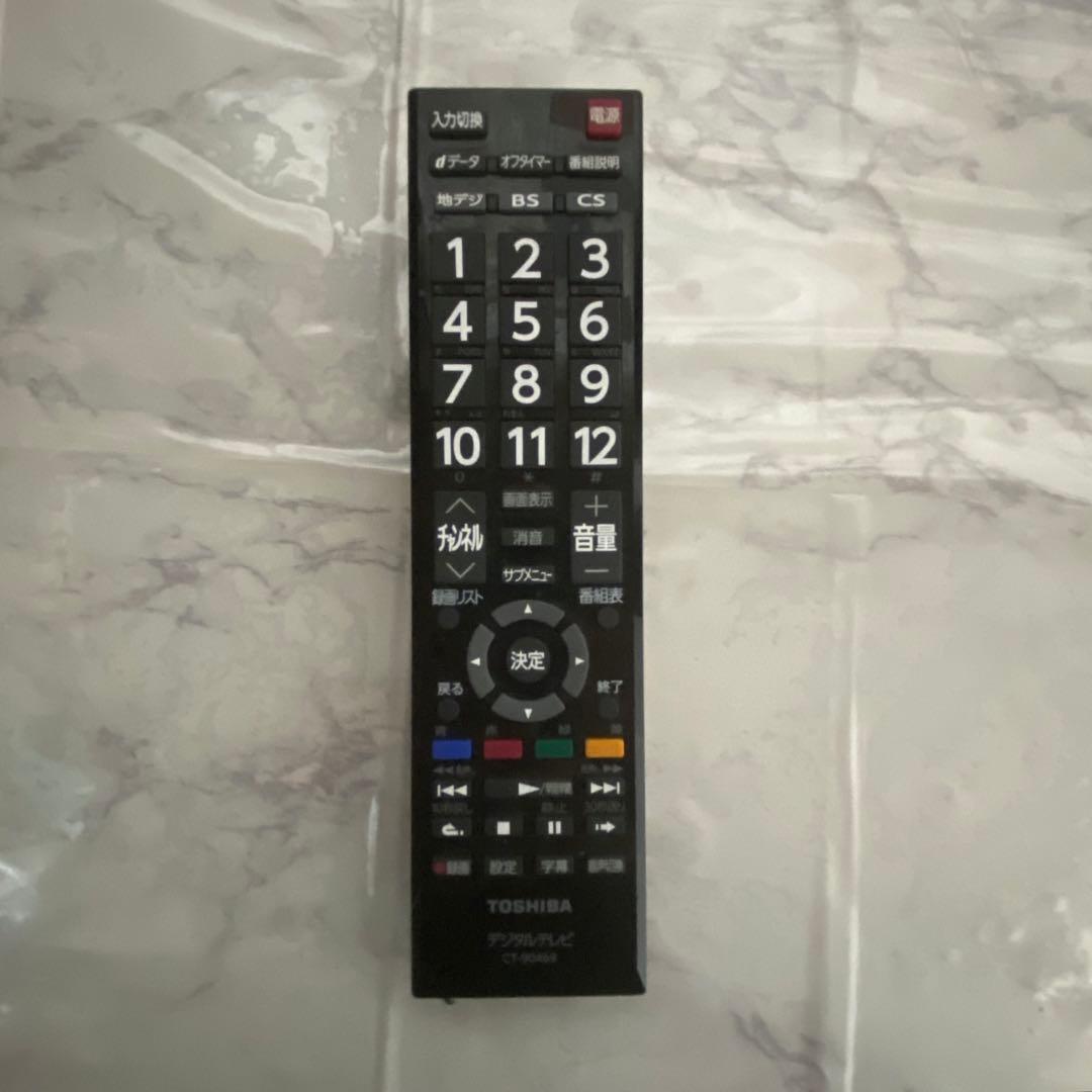 FUNOITAさん専用送料込東芝40型最適な映像に自動調整機能搭載ゲームダイレク