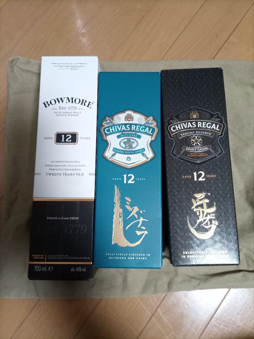 12年熟成のシングルモルトとブレンデッドウイスキー
