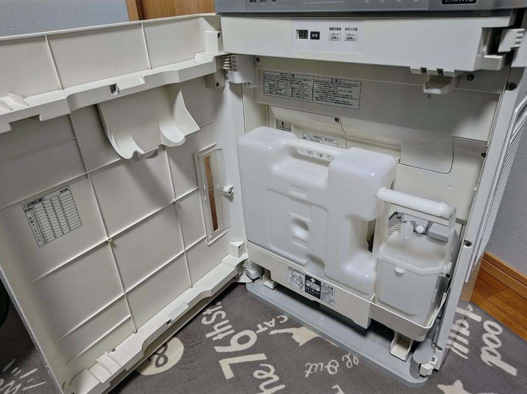 Panasonic ジアイーノ 19年製 F-JDL50 塩タブレット(少量)付