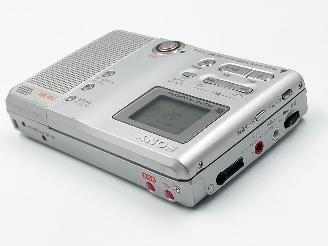 録音再生○ 動作良好　SONY MZ-B10 単三電池式　MDレコーダー