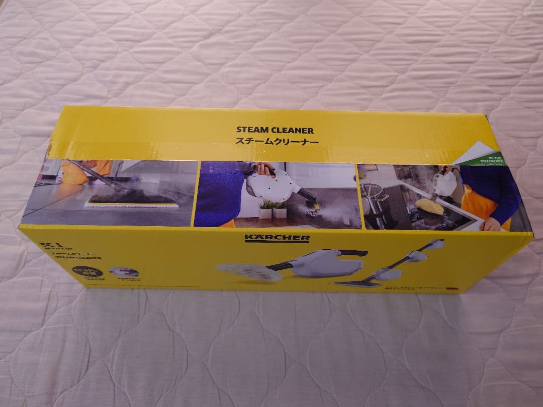 ケルヒャー　SC 1 Multi & Up ハンディスチーマー（床ノズル付き）