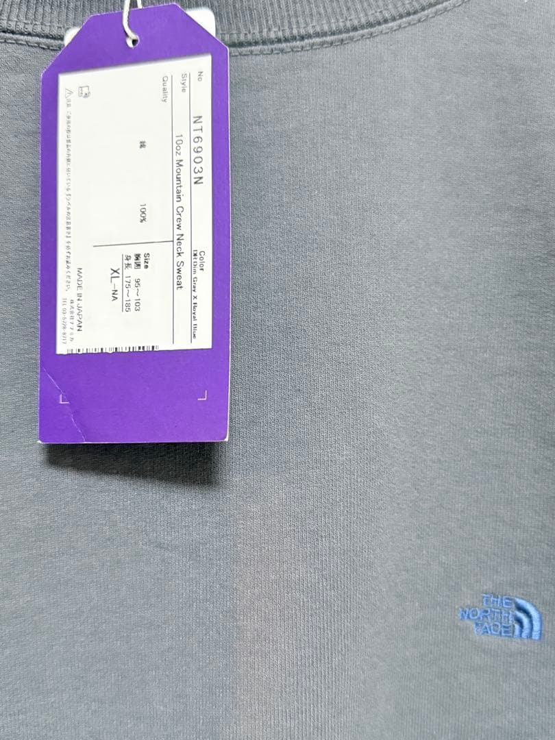 ザノースフェイス パープルレーベル クルーネック スウェット 新品XL