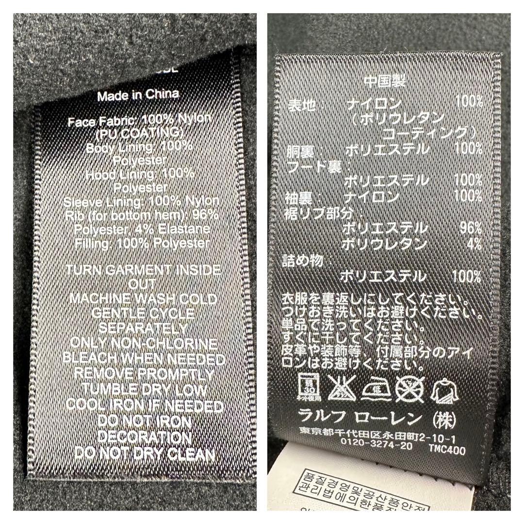 未使用級✨RLX ラルフローレン 高級ナイロンジャケット ダウンジャケット