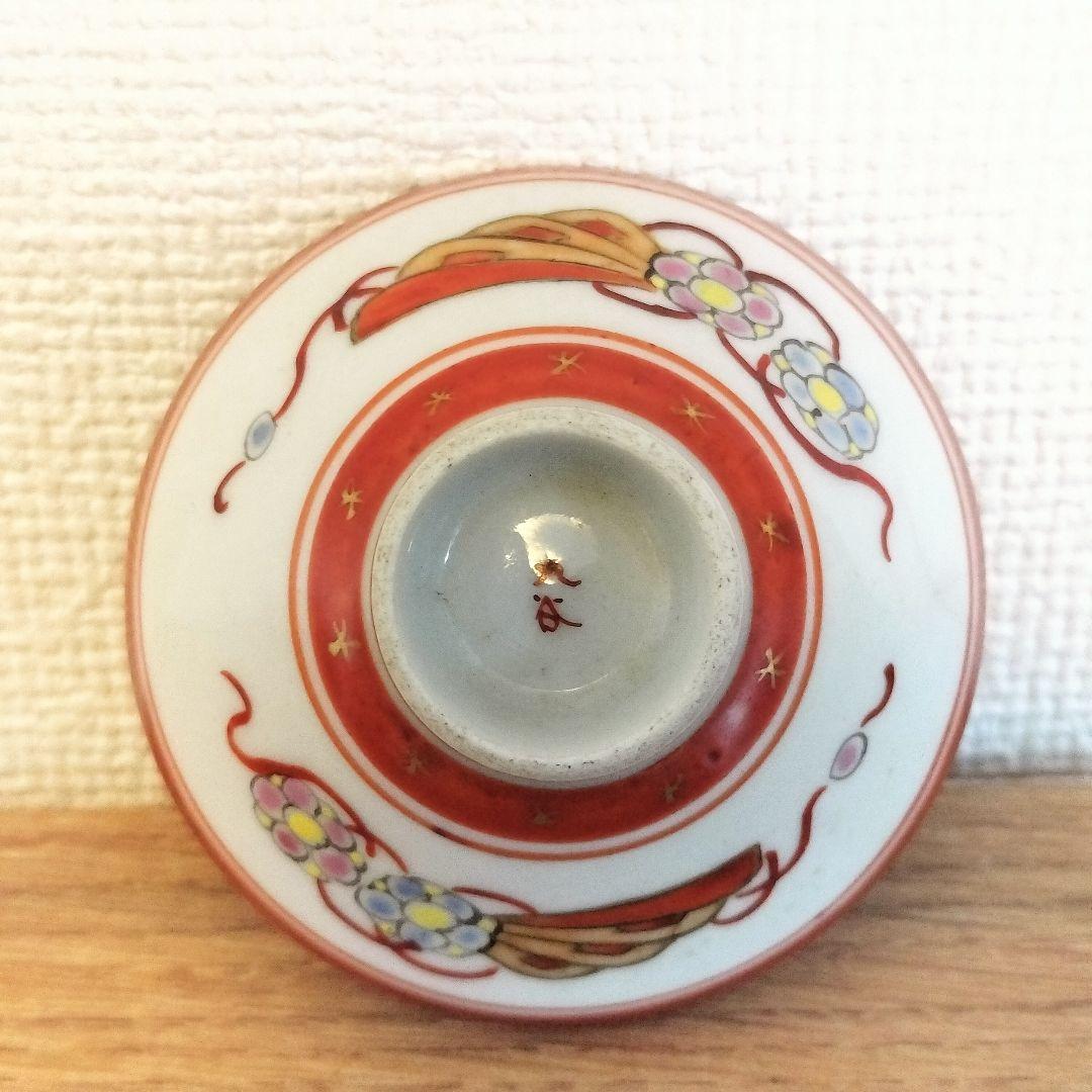 お値下げしました、九谷焼　人物・扇・踊り盃小