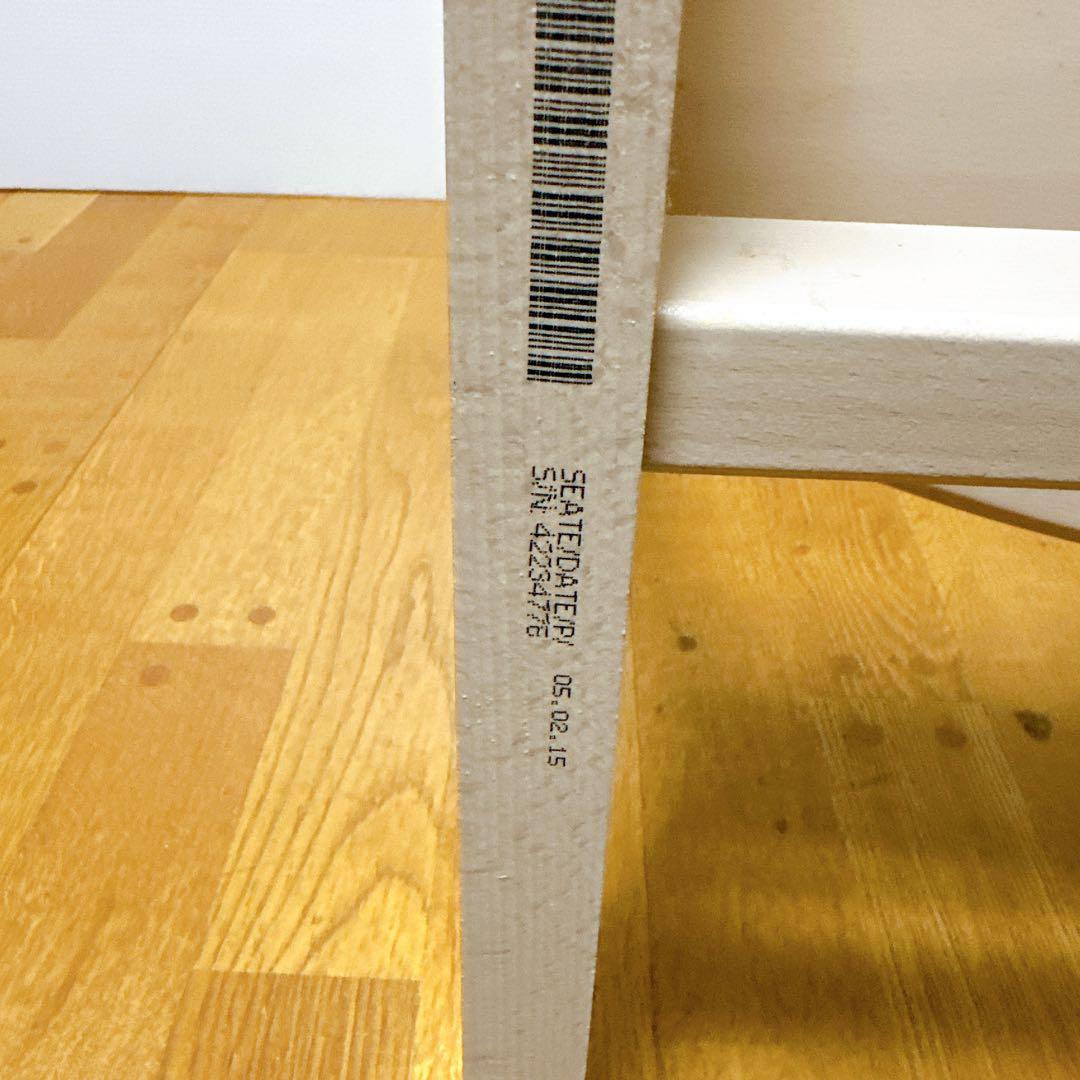 【新型ベビーセット付】シリアル4 ストッケ トリップトラップ ホワイトウォッシュ