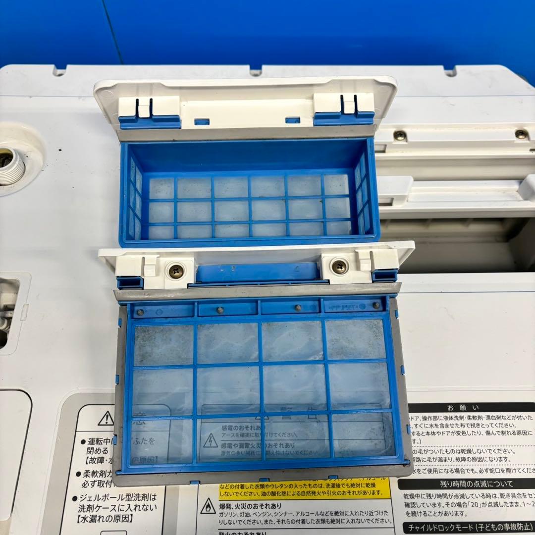 553 ドラム式洗濯機　最新鋭モデル　左開き　容量11キロ　乾燥6キロ　清掃済み