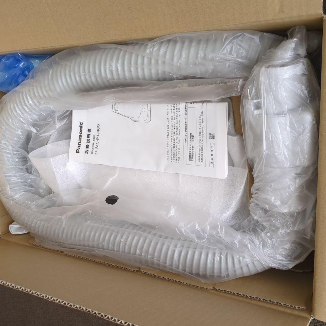 【オマケ付き】Panasonic MC-PJ240G-W 掃除機 本体