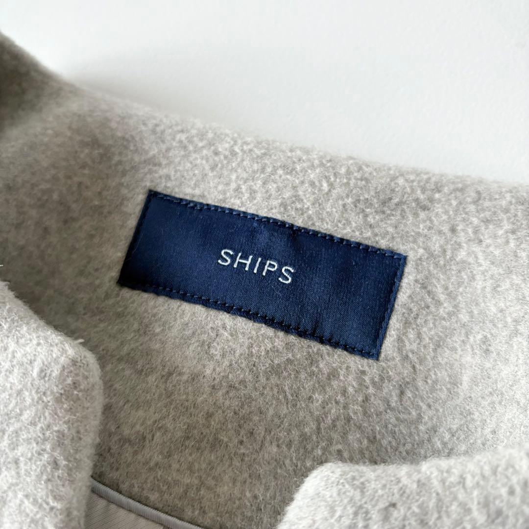 美品♡　SHIPS　シップス　SUPER140　キーネック　ショートコート