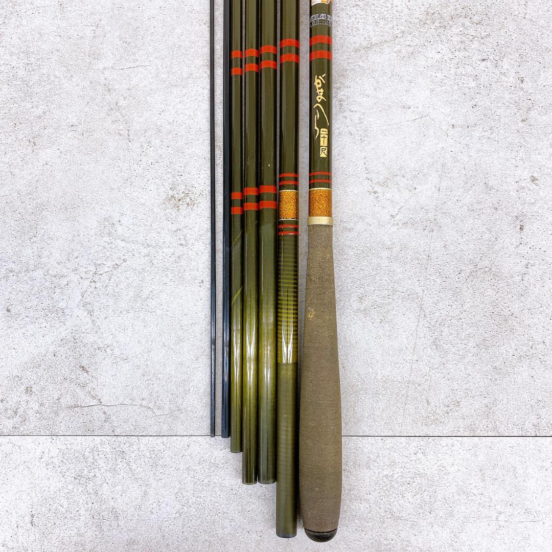 がまかつ【がまへら 21尺】ヘラブナ竿 約6.3m 長尺 ヘラ竿 竿袋・口栓付き