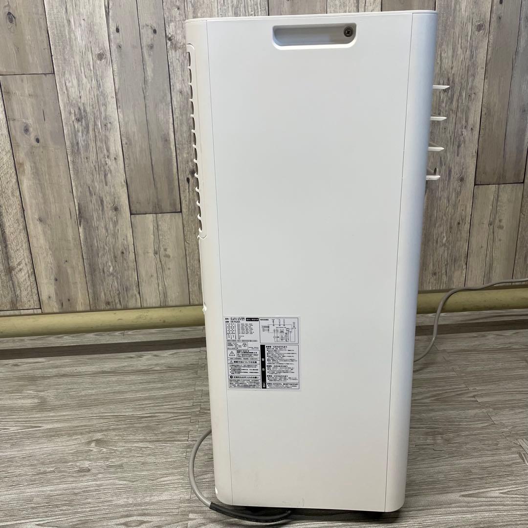 ビックカメラ オリジナルベーシック OB-PA26A S1194