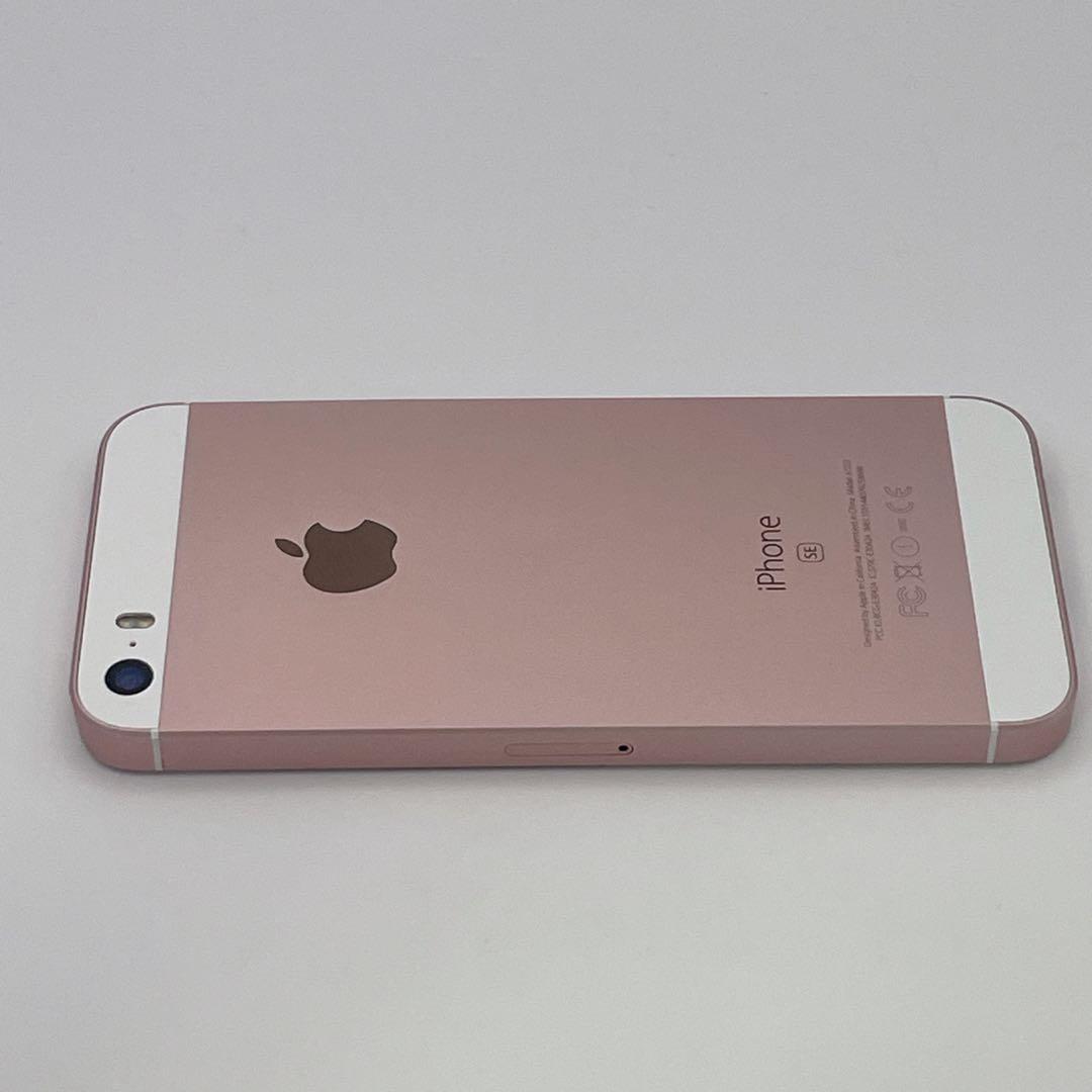 【美品】iPhone SE バッテリー88% 64GB SIMフリー