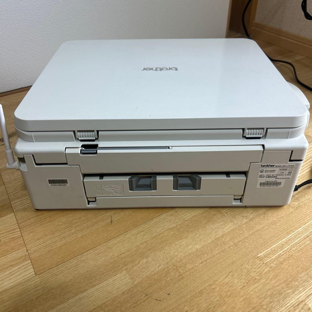 brother MFC-J6980DW インクジェットプリンター