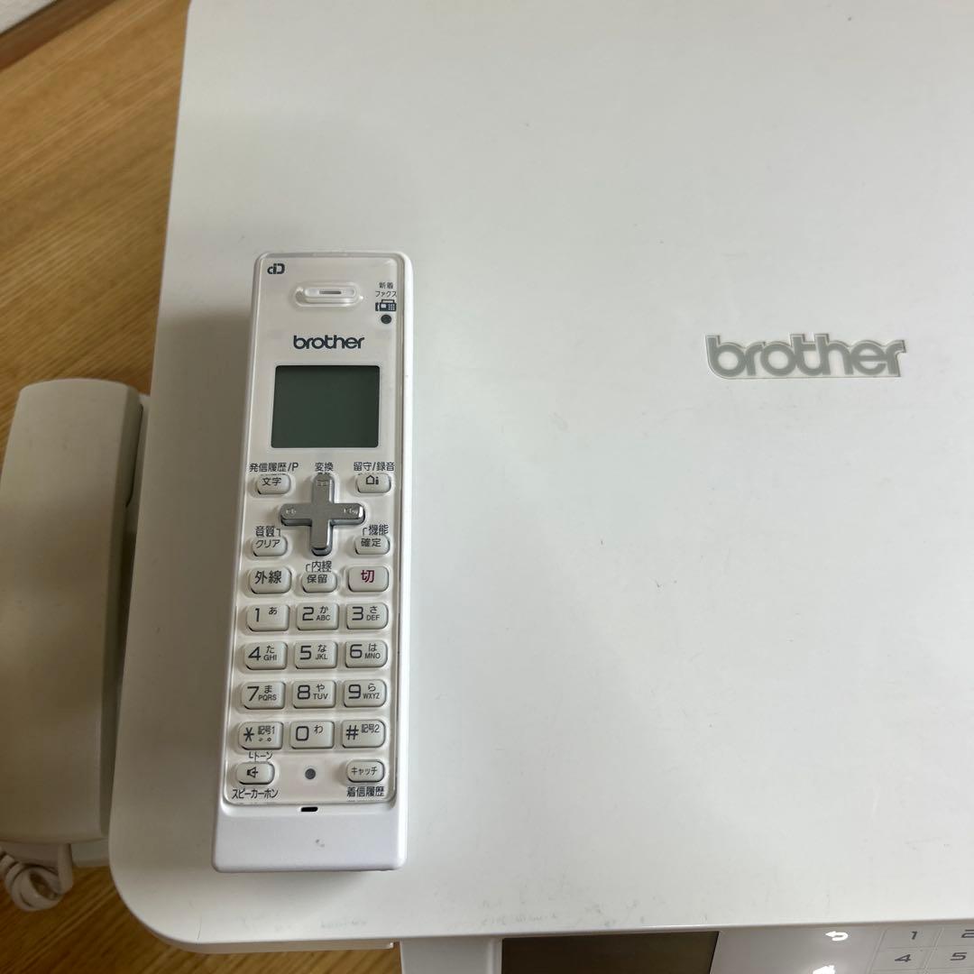 brother MFC-J6980DW インクジェットプリンター