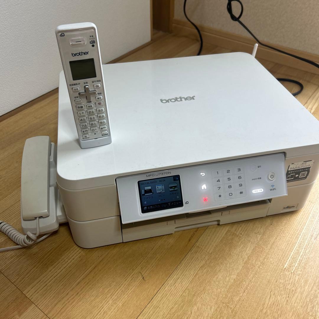 brother MFC-J6980DW インクジェットプリンター
