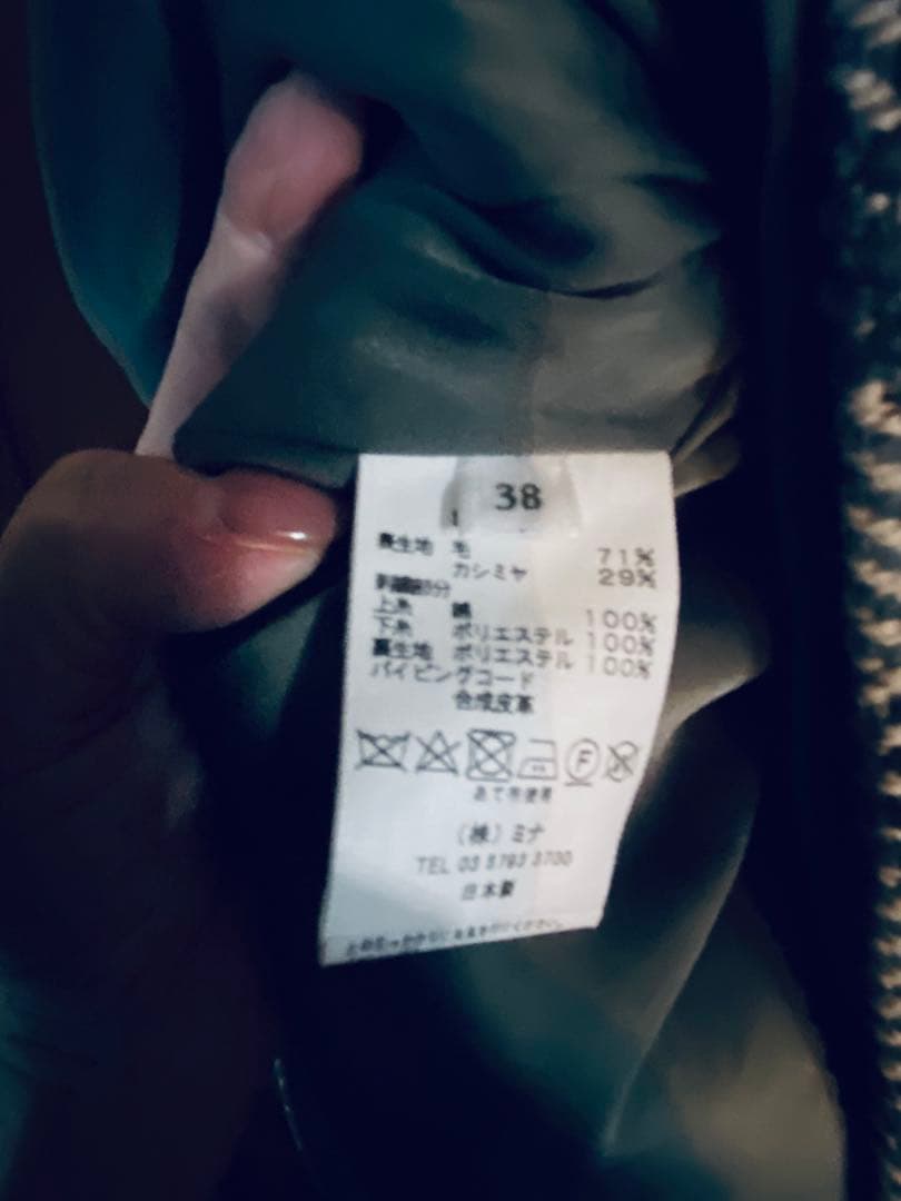 ミナペルホネン　タンバリン　ワンピース