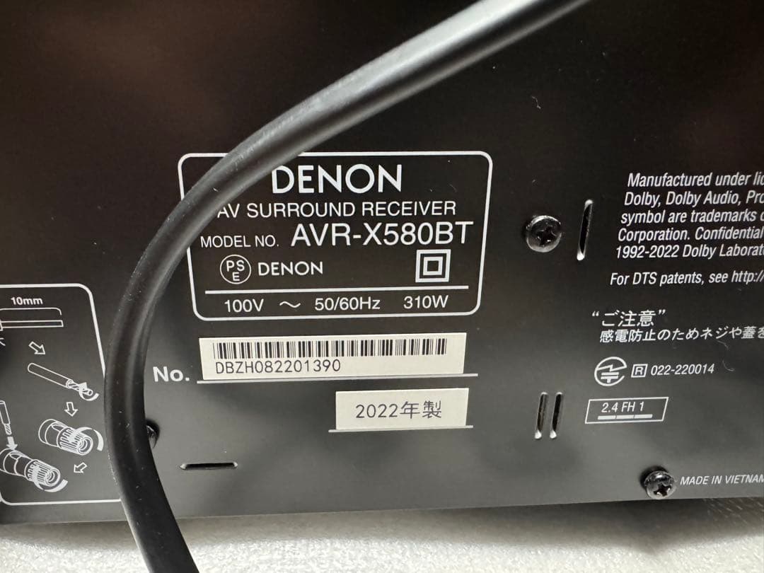 DENON AVアンプ ブラック　AVR-X580BT