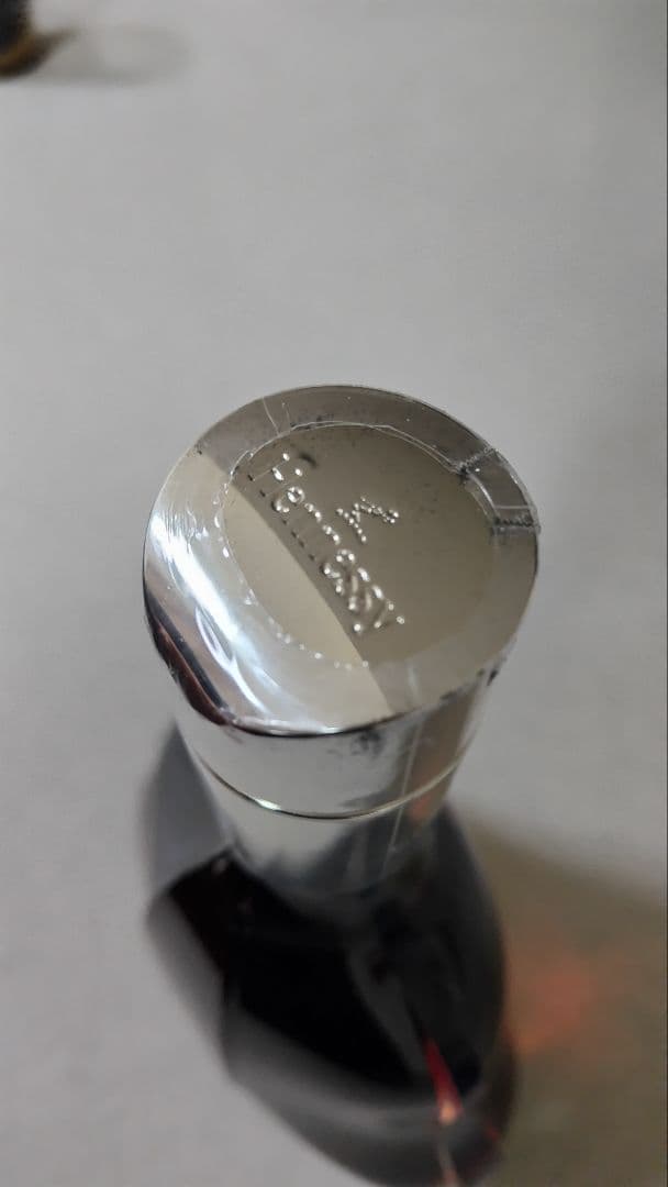 Hennessy XXO コニャック ボックス入り1000ml　ヘネシー