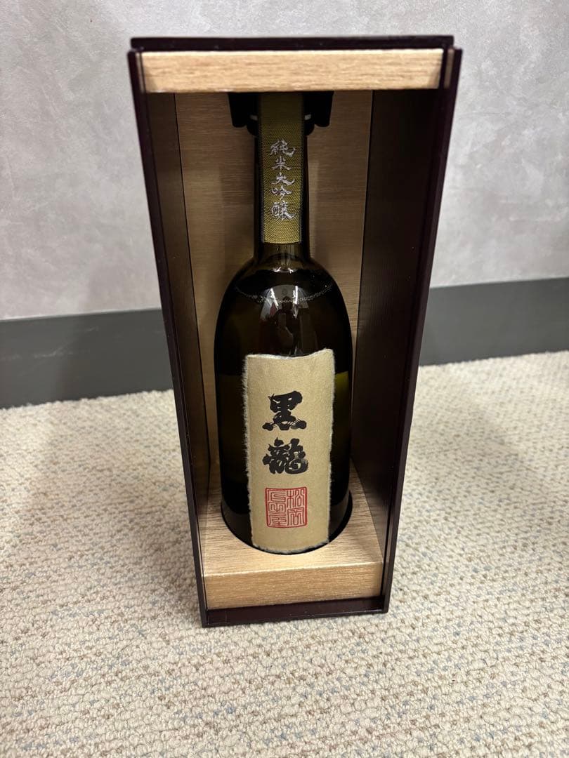 黒龍 純米大吟醸 木箱入り　石田屋