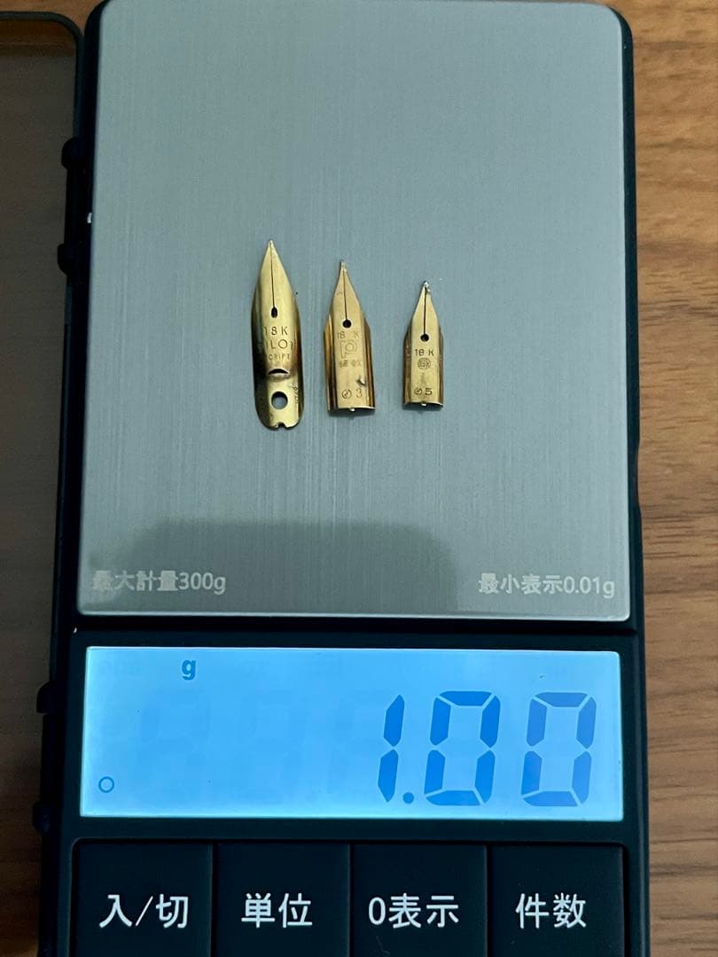 万年筆 18K刻印 ペン先のみ 3個まとめ　計1g