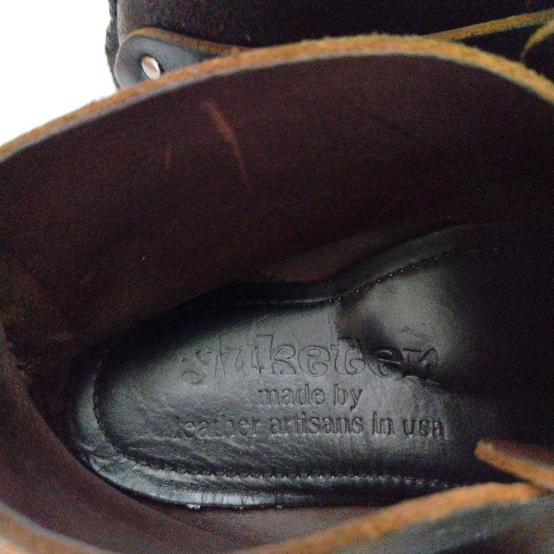 靴 YUKETEN Sports Ring Boots