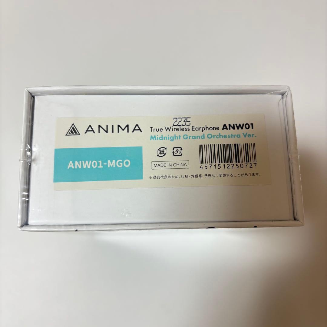 新品未開封 星街すいせい AINIMA ANW01-MGO ワイヤレスイヤホン
