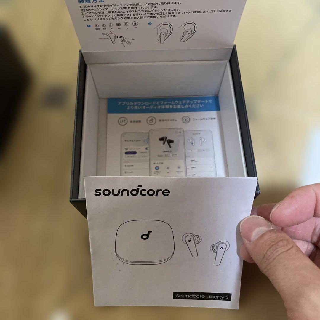 美品 Soundcore Liberty 5 ワイヤレスイヤホン