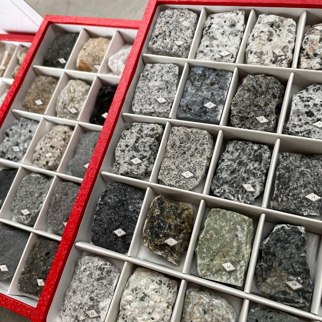 岩石標本　ニチカ小型岩石組標本