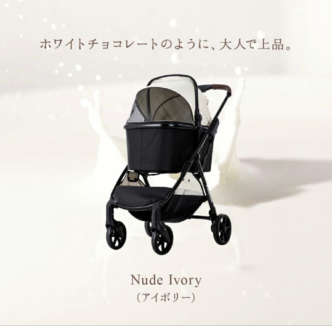 ピッコロカーネ リオナ2 piccolocane liona LIONA2