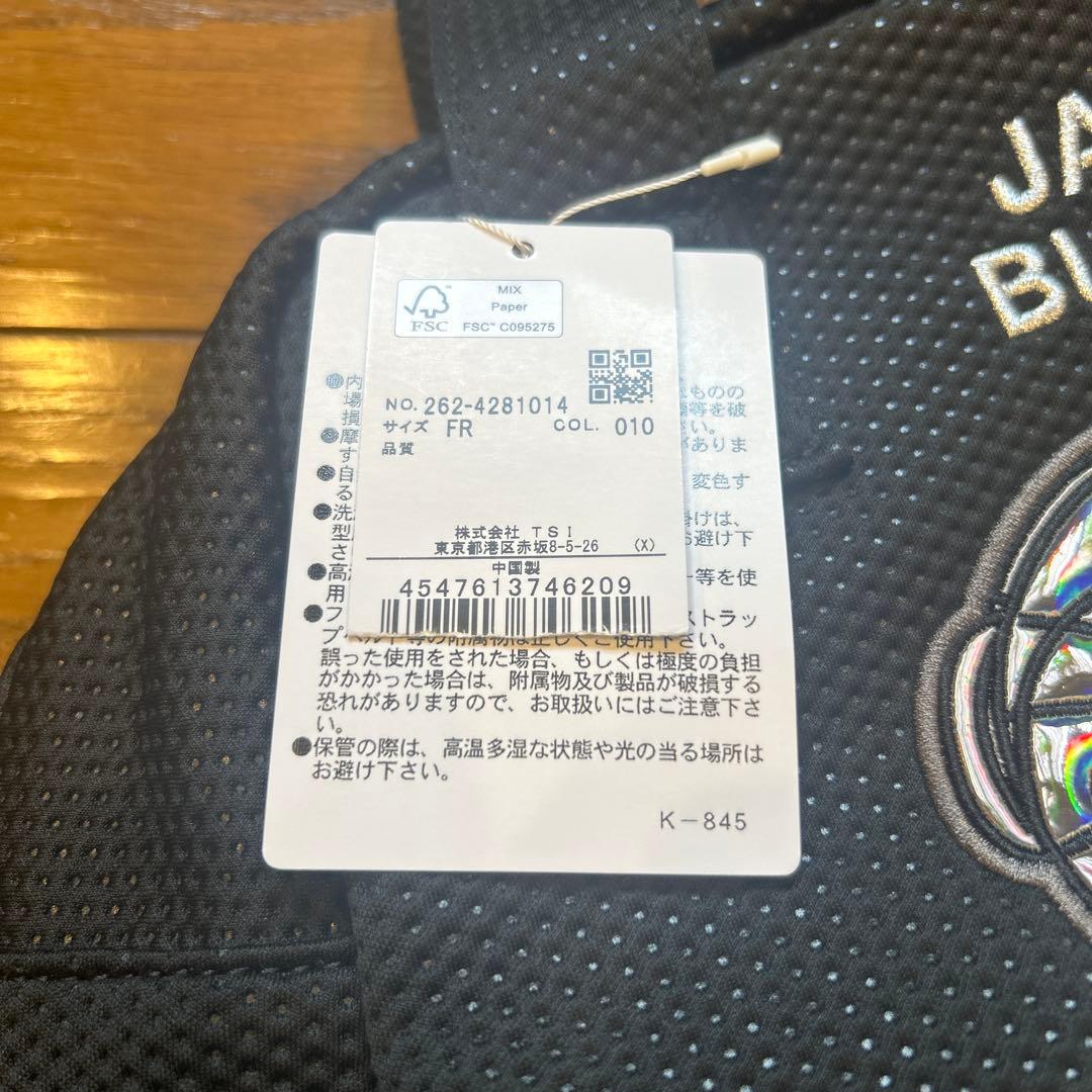 ジャックバニー　ゴルフ　カートバッグ　ドラえもんコラボ　黒