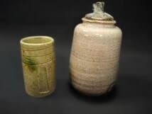 茶道具セット 木製茶箱付き