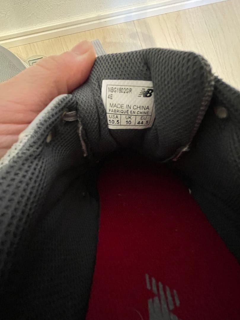 New Balance NB 1802GR グレー 10.5 US
