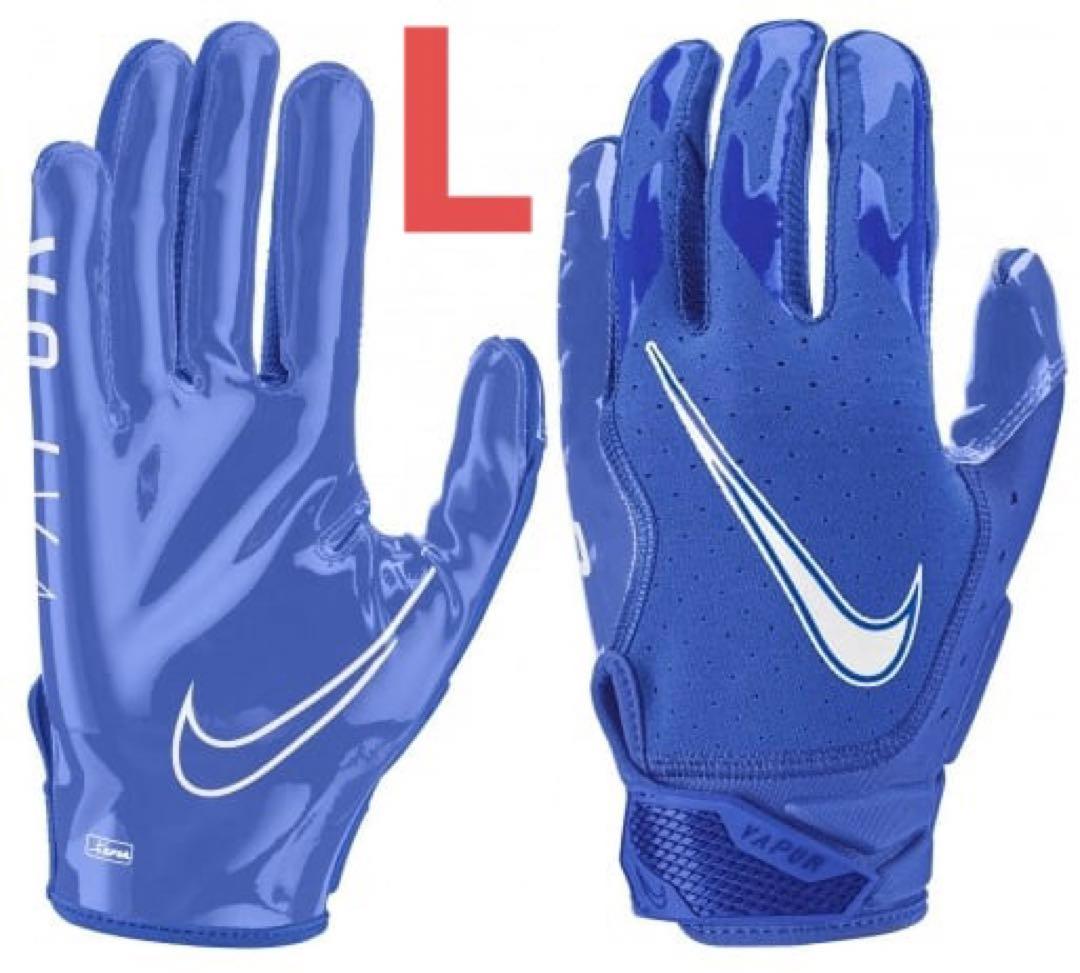 【L】NIKE VAPOR JET 6.0 GLOVE アメフト グローブ